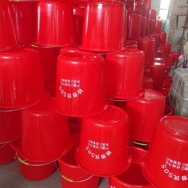 厂家大号水桶logo 耐摔塑料水桶 加厚红色手提铁把桶胶桶