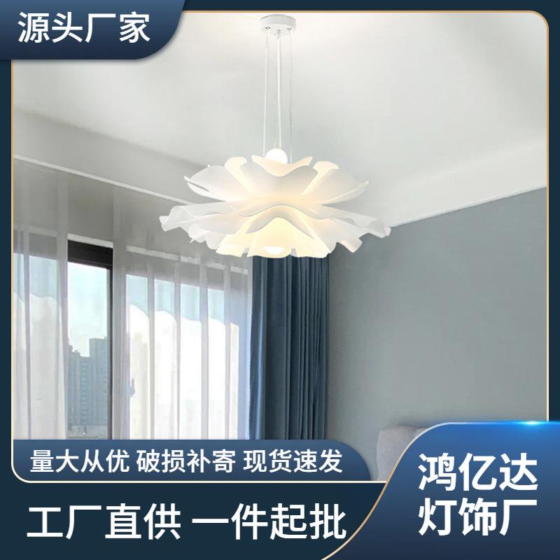 卧室灯北欧吊灯现代简约个性艺术温馨浪漫房间灯具花朵网红灯饰