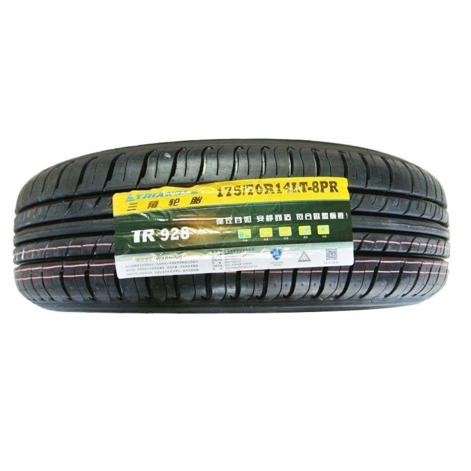 三角轮胎175/70R14C/LT? 8八层加厚 五菱宏光荣光东风小康C31/32