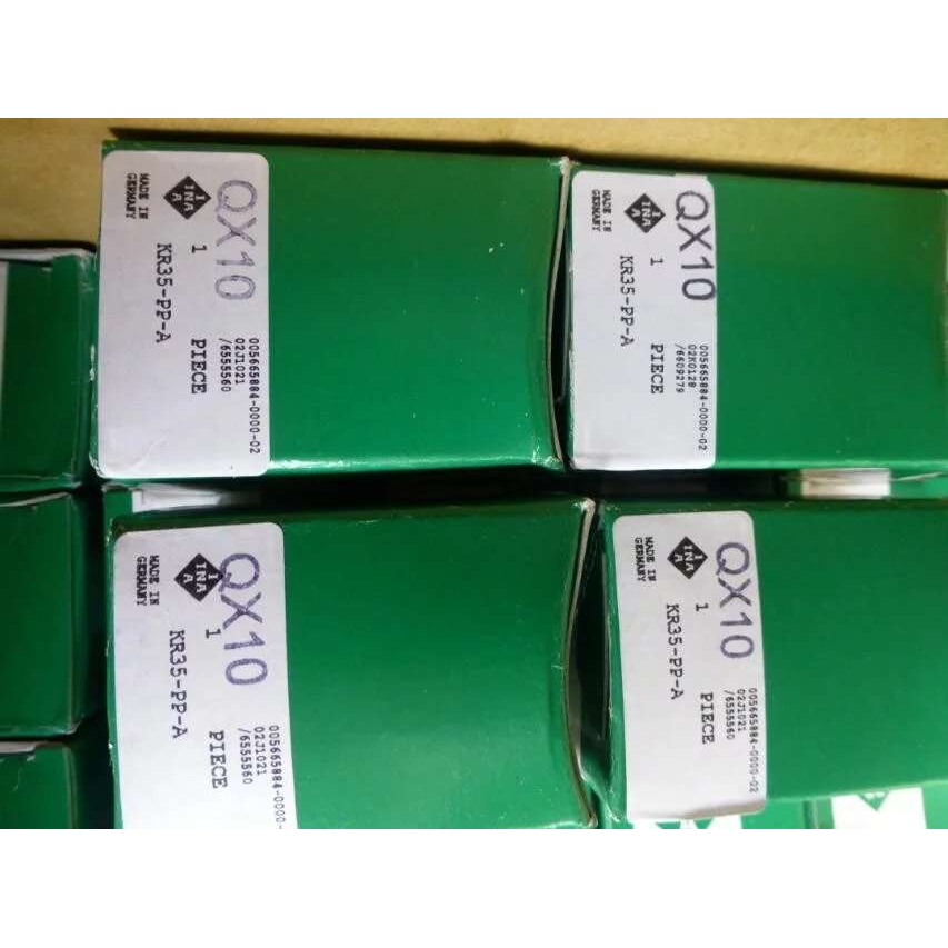 德国INA轴承 INA螺栓滚轮轴承 KR35-PP-A INA滚针轴承凸轮