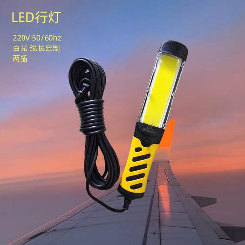 户外手持补光灯 打光作业灯 带线行灯220V检修灯棒 工程LED灯板灯
