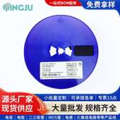 NPN晶体管原装 SOT 贴片三极管SS8050 23封装 丝印Y1 1.5A 1.2A