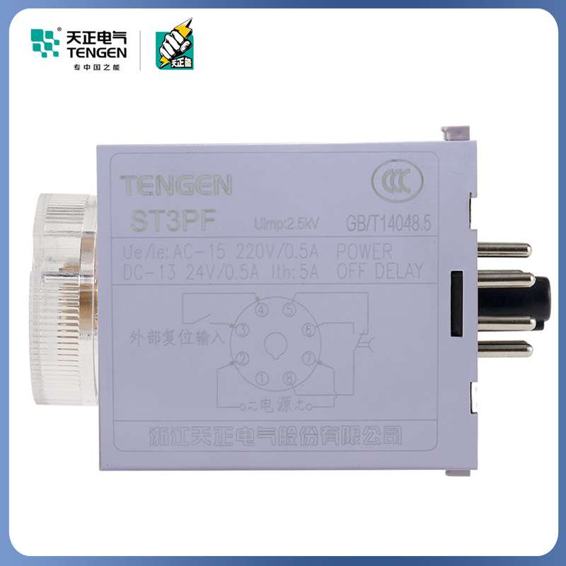 天正电气时间继电器ST3PF JSZ3F 断电延时10S 30S 60S 180S 220V