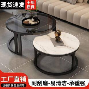 宜森圆形茶几客厅家用轻奢简约现代感小户型出租房用钢化玻璃桌子