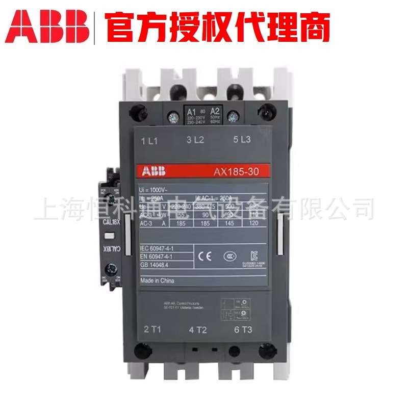 ABB AX /交流接触器 *220V AX95-30-11 AX115-30-11 AX150-30-11