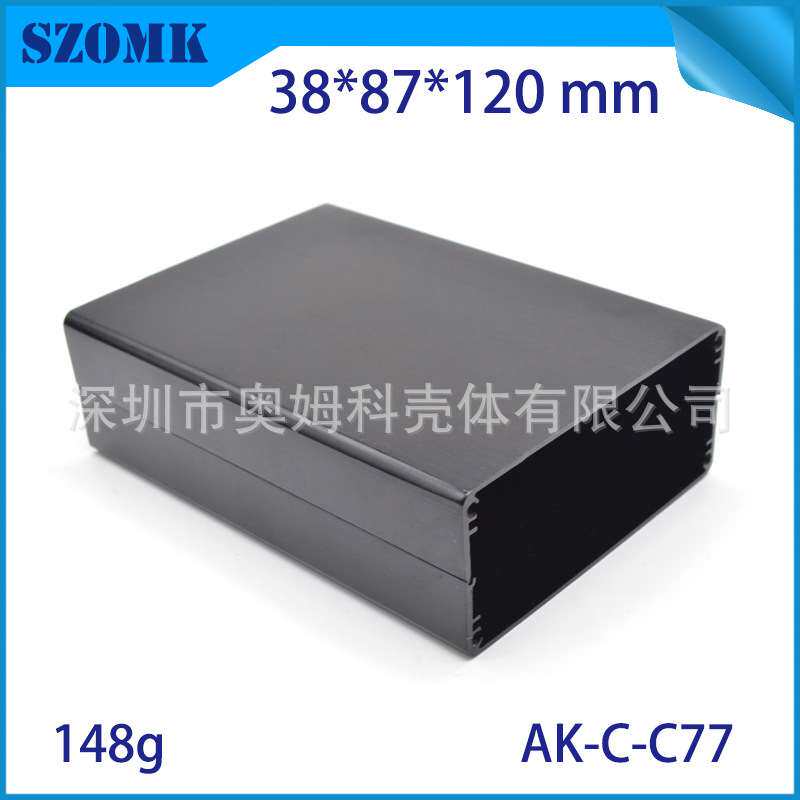 SZOMK38*87MM分体式铝合金盒子壳体电子盒仪表仪器外壳C77铝外壳