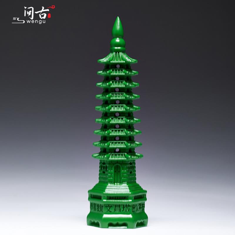 绿色木雕9层文昌塔摆件实木雕刻木制13层塔木头客厅玄关装饰木质