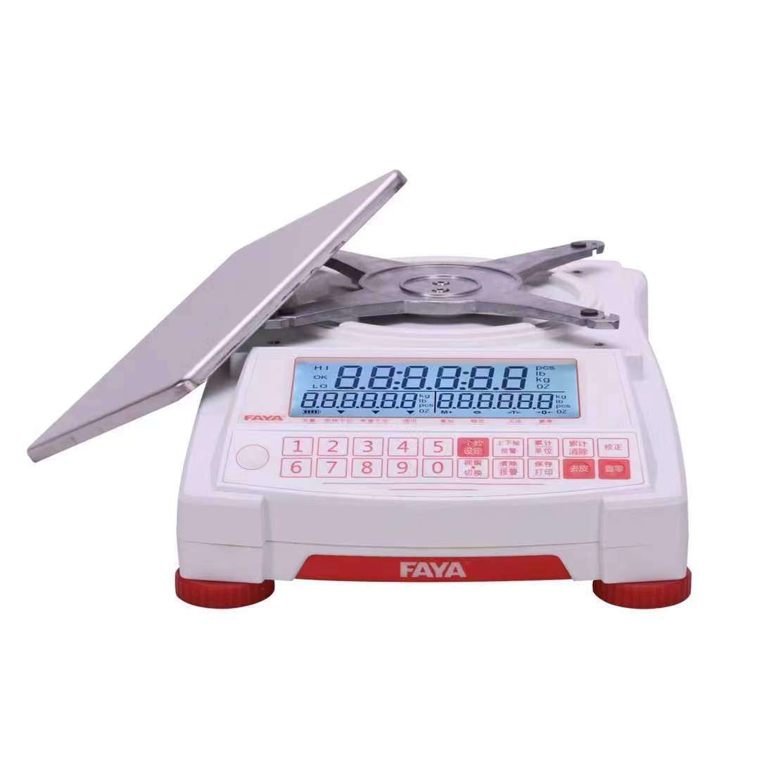 飞亚计数NX-6002C天平200g/0.01g300g/0.01实验室500/0.001天平