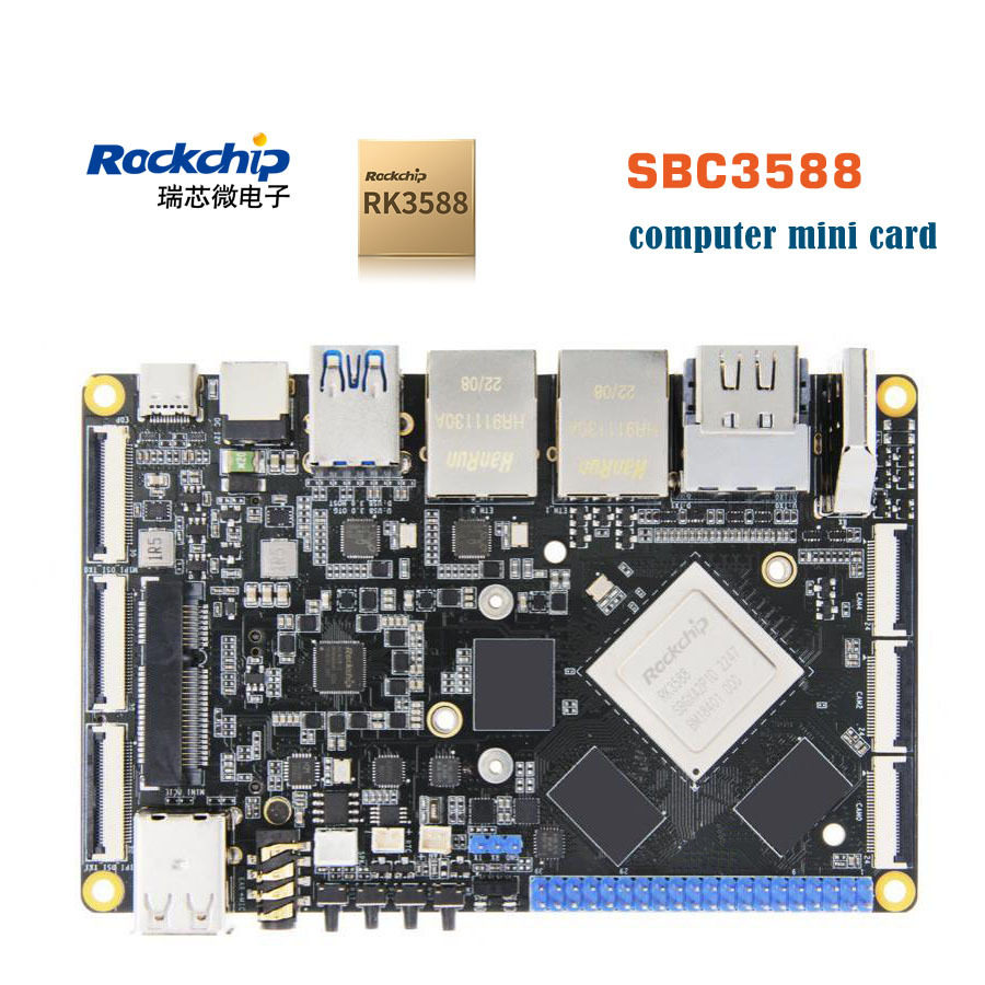 瑞芯微RK3588安卓主板人脸识别?门禁安防项目PCBA开发AI工控机