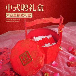 复古礼金盒提亲聘礼手提篮彩礼钱盒子中式订婚装10万喜糖红枣