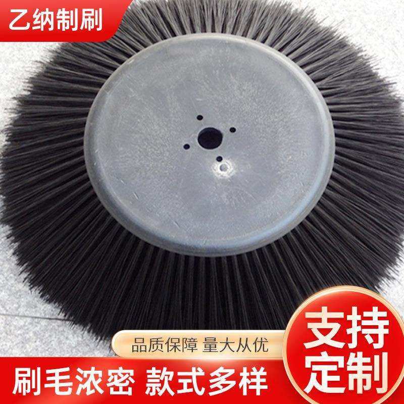 扫路车毛刷环卫扫路刷环卫清扫刷扫雪车刷支持,模玩/动漫/周边/娃圈三坑/桌游,模型制作工具/辅料耗材,淘宝优惠券,粉丝福利购,淘宝优惠卷
