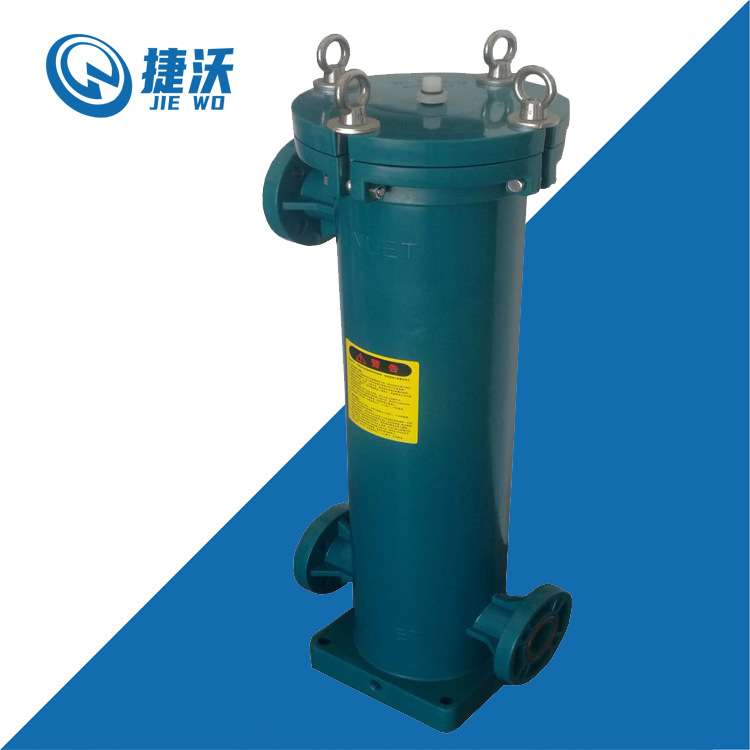PP单袋式过滤器 聚丙烯袋式过滤器 塑胶液体过滤器