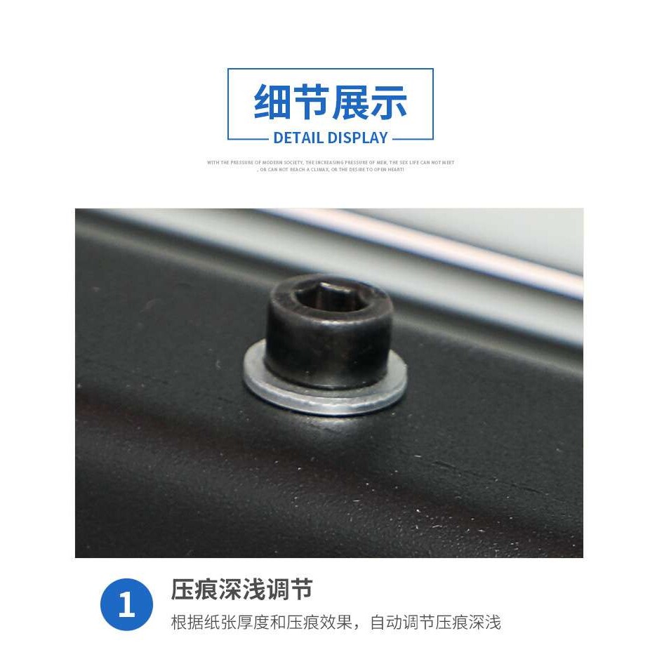 A4手动进纸数码压痕机 压虚线打陇米线压痕全自动控制电动压痕机
