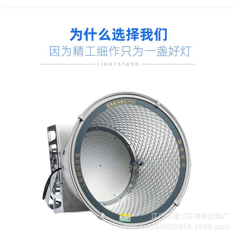 亚明led塔吊灯建筑之星工地1000W2000瓦超亮防水户外球场探照大灯