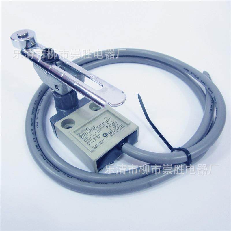 高品质行程开关D4C-1521 限位开关 一米线滚轮式自复位一开一闭,模玩/动漫/周边/娃圈三坑/桌游,模型制作工具/辅料耗材,淘宝优惠券,粉丝福利购,淘宝优惠卷