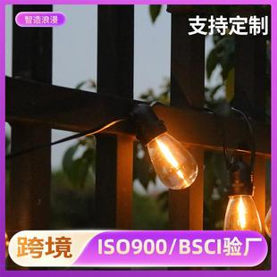户外露营装饰灯灯泡灯串E12灯头新款S14灯串庭院装饰灯