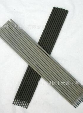 小池GRICAST62模具铸铁焊条ENiFe-C1直条装焊条