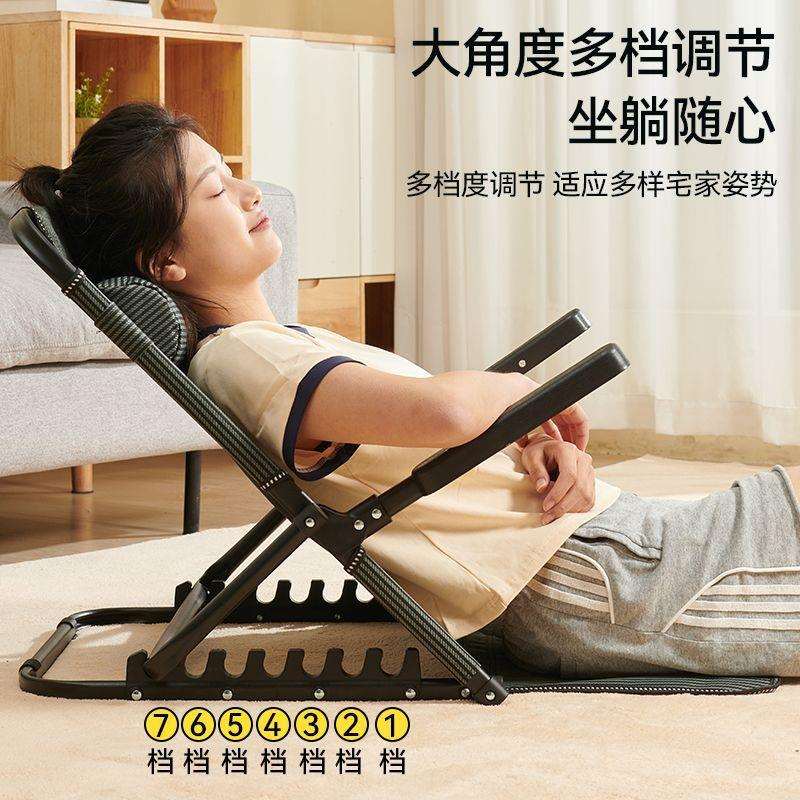 懒人沙发床上靠背椅加高午休可坐可折叠榻榻米单人阳台飘窗多功能