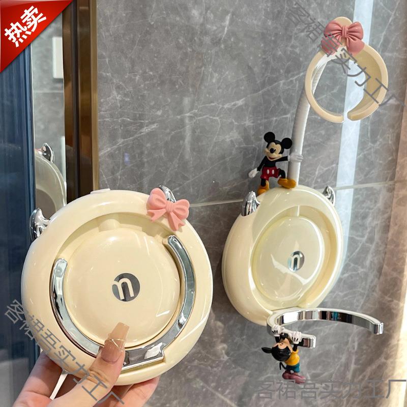 懒人吹风机支架壁挂免打孔置物架固定器