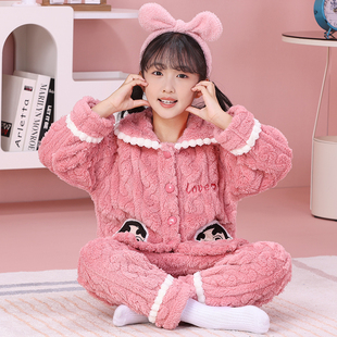 儿童女孩睡衣女童珊瑚绒家居服套装秋冬加厚法兰绒可爱卡通可外穿