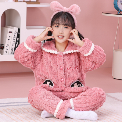 儿童女孩睡衣女童珊瑚绒家居服