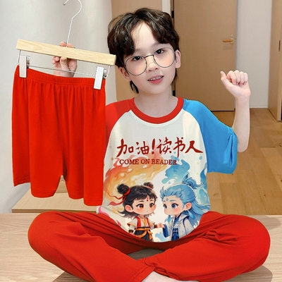 莫代尔睡衣男童夏季薄款短袖