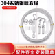 不锈钢304包塑晾衣绳户外室外晒被子钢丝楼顶防风阳台凉挂衣