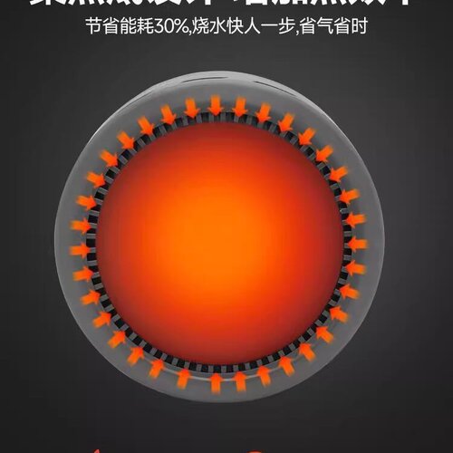 步林特别版L1L2烧水壶明火便携式卡式炉咖啡围炉煮茶壶泡茶专用