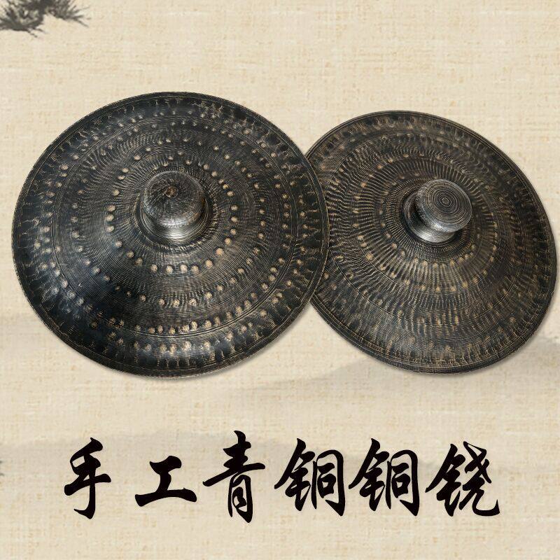 青铜老式手工大铙钹纯铜三四五铜铙25 28 30 35 38 40闭口黑铜铙