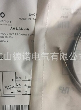 全新销售墨迪直流3线电感式接近开关AC1/CP-3A AC1/CP-3A868F