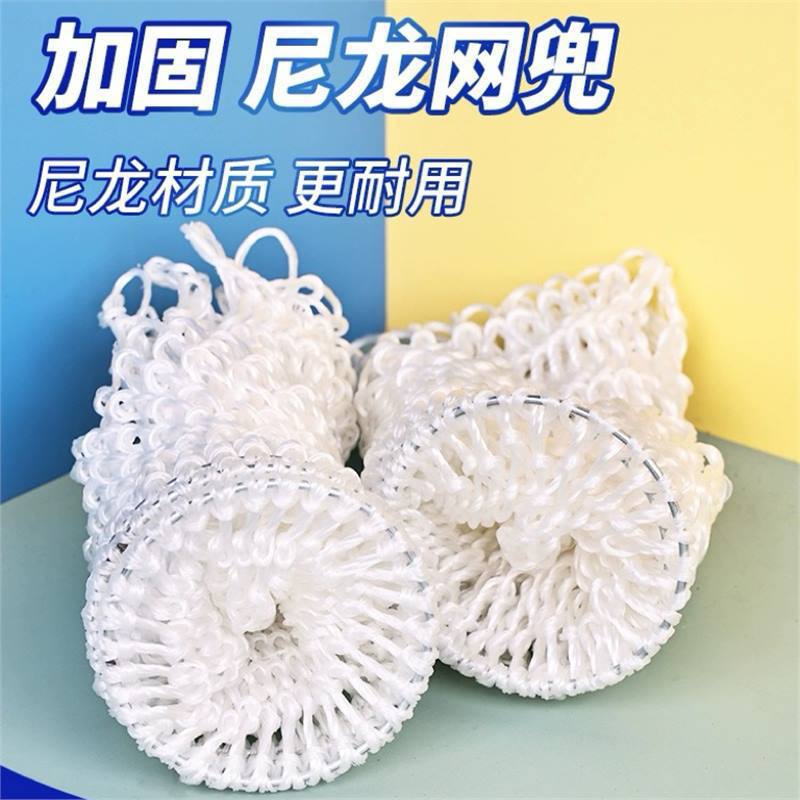 台球桌高质尼龙轨道网袋网兜美式16彩中式黑八英式斯诺克台球用品