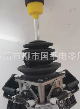 主令控制器XKD-F13340000卸船机主令开关 操纵台XKDF13340000