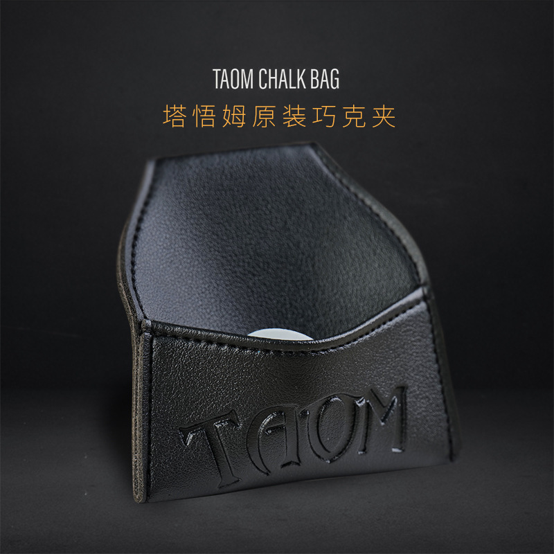 塔悟姆巧粉袋Taom巧克奥沙利文台球巧克兜夹斯诺克大小头配件用品