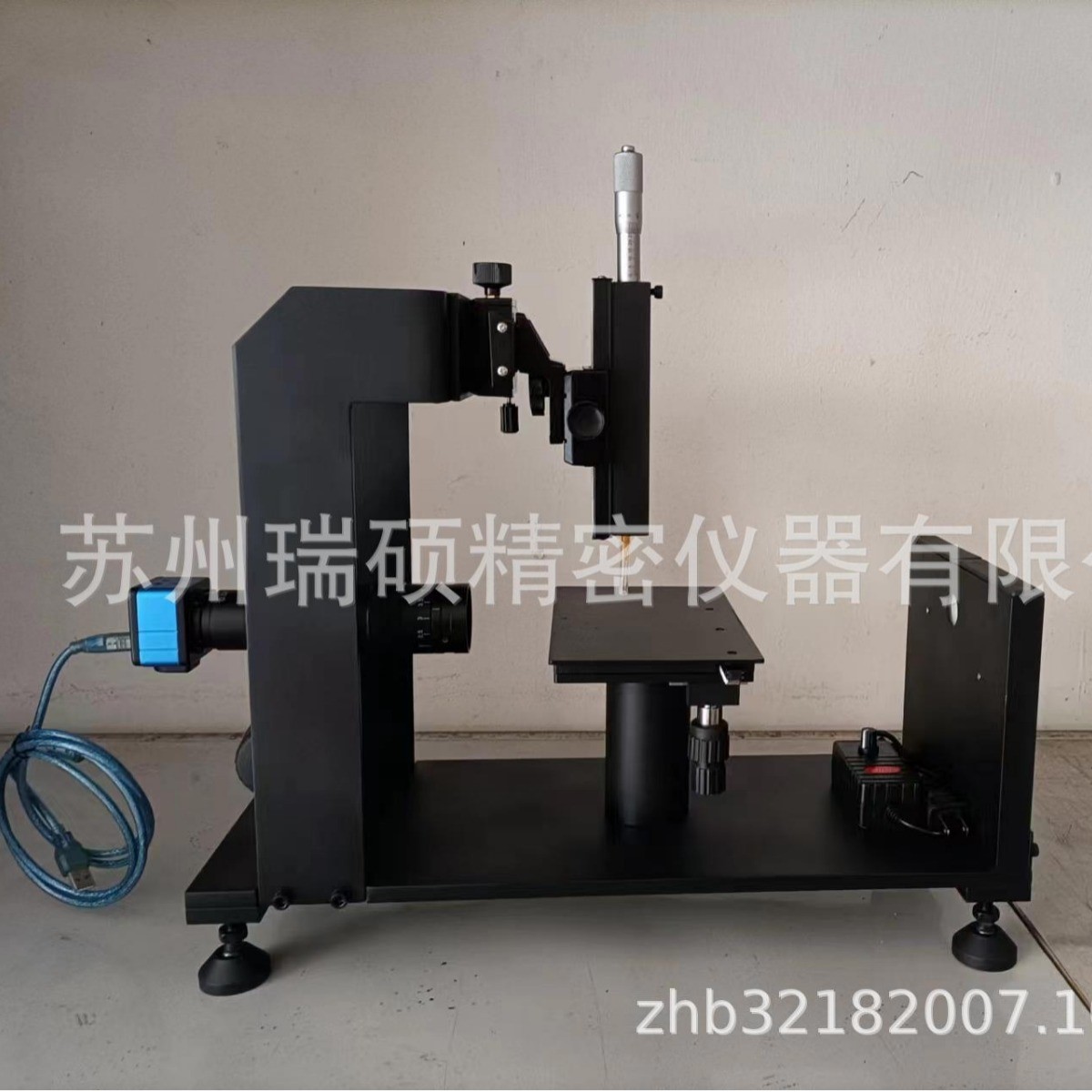 光学接触角测试仪多功能智能型水滴角测试仪 座滴法 滴水角测试仪