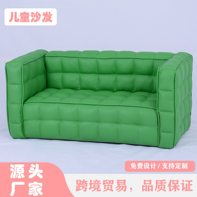 韩式面儿童包沙发创意小沙发可组合东莞沙发厂家幼教双人儿童沙发