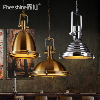 loft复古工业酒吧餐厅后现代重金属吊灯咖啡厅罗伯斯铁艺灯具