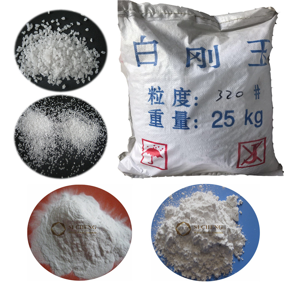 喷砂抛光白刚玉微粉 低钠白刚玉微分 荥阳白刚玉微粉 白刚玉微粉
