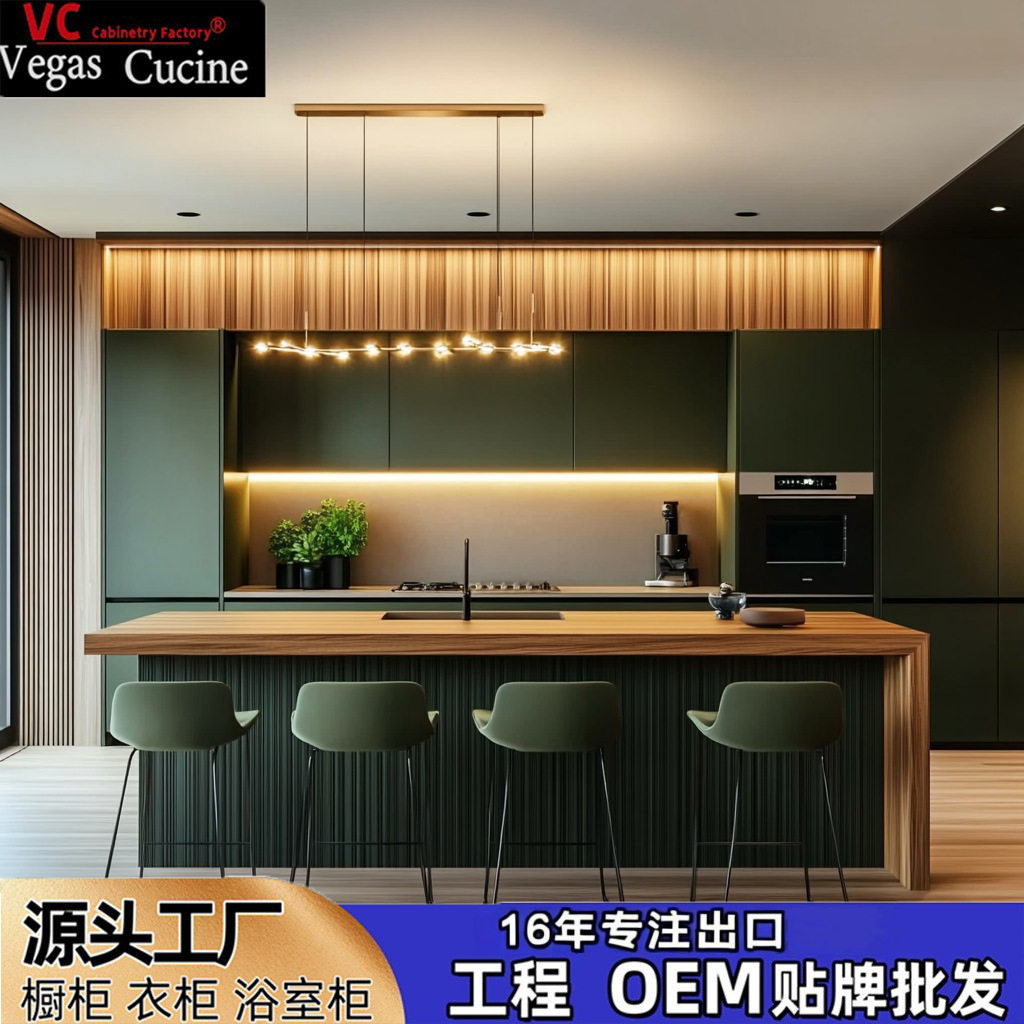 外贸出口澳洲工程橱柜批发全屋定 制实木烤漆PVC顺德工厂厨柜厂家
