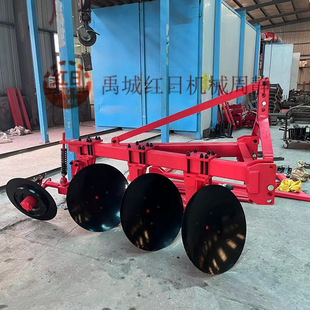 660/710犁片圆盘犁   禹城市红日机械制造各种圆盘犁  圆盘耙