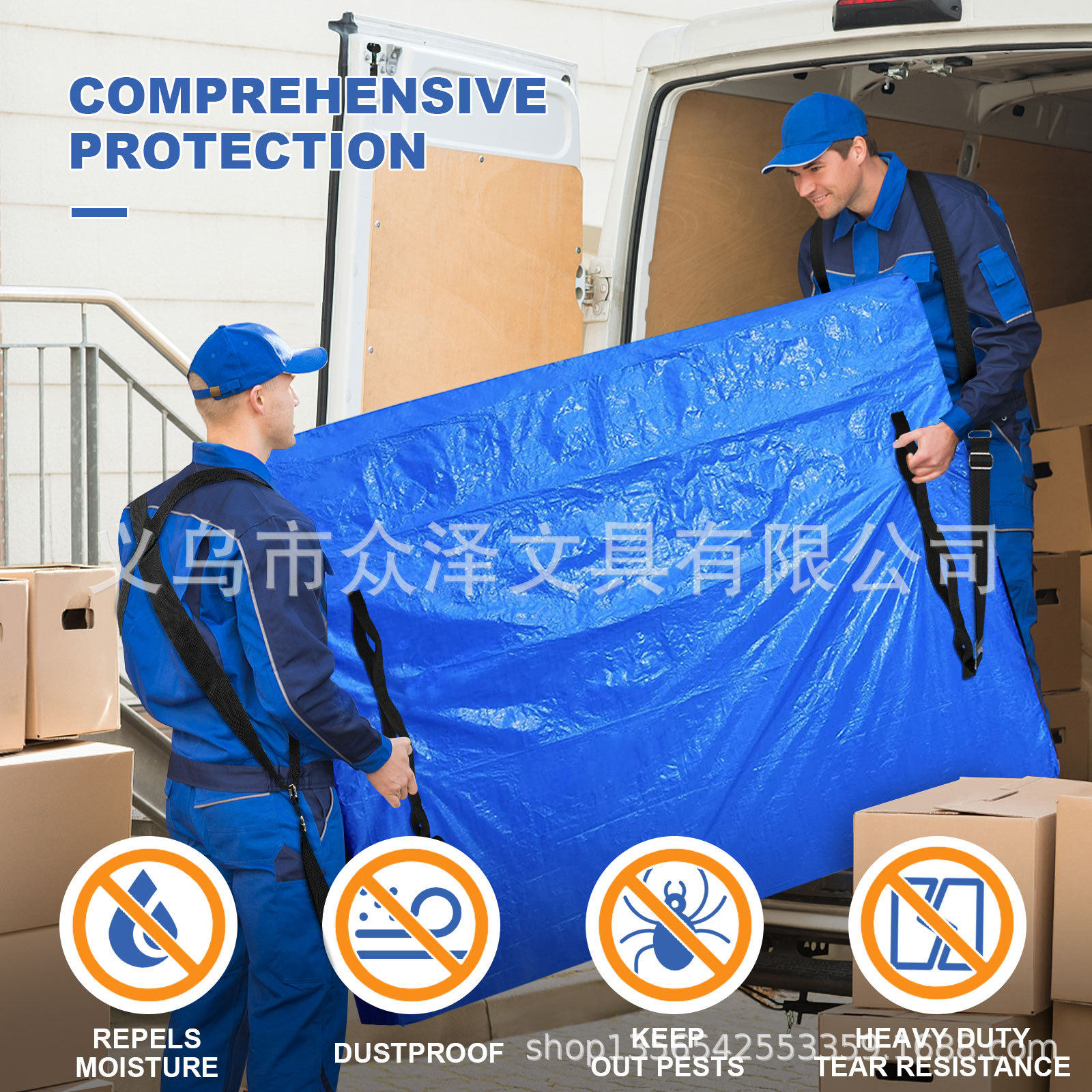 现货批发PE床垫罩 床垫收纳袋 床垫保护罩 搬家袋8个手柄承重强