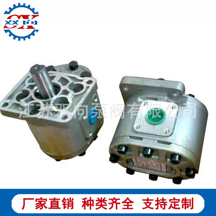 高压油泵CBT-F520 CBT-F525 CBT-F532 CBT-F540 CBT-F550齿轮泵