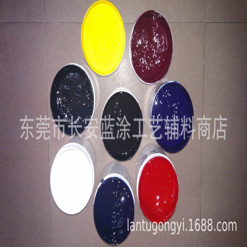 供应鲜红色浆|树脂工艺 铁艺喷色工艺品上色色膏色浆颜色鲜艳亮丽