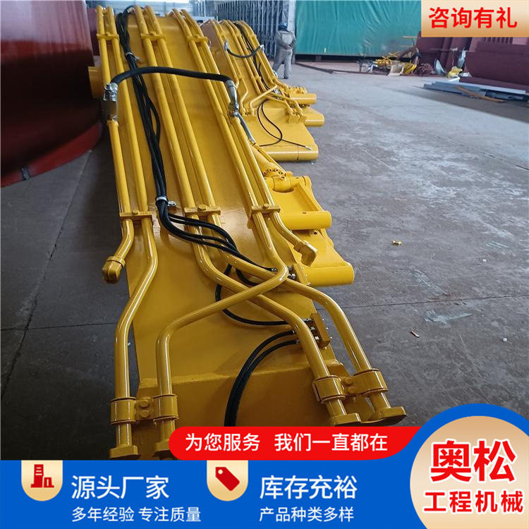 雷挖沃掘机24米加长臂 锰钢加强筋焊接坚固耐用尺寸可订 操控灵活