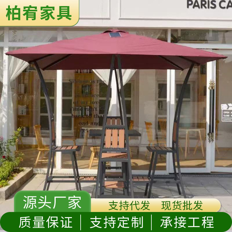 户外铝合金凉亭防水防晒四人六人阳蓬庭院咖啡厅别墅室外休闲亭子