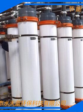 Norit诺芮特XIGA卧式超滤膜SXL-225FSFCPVC0.8mm55m2直销产品