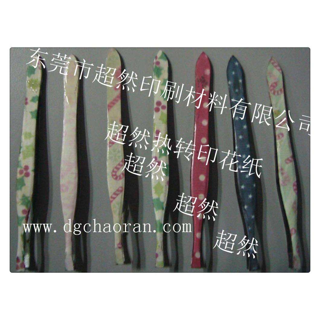 指甲钳,眉毛夹,指甲凹版披覆纸