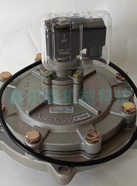 电磁脉冲阀JIHI100除尘器脉冲阀膜片 JISI102M 脉冲阀膜片组件