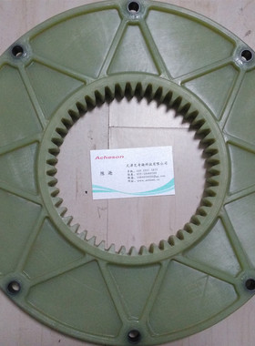 BoWex 80 FLE-PA-φ352.3尼龙法兰盘KTR Kupplungstechnik GmbH