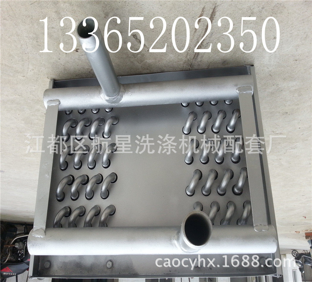 江都航星供应洗涤烘干机散热器.蒸气散热器
