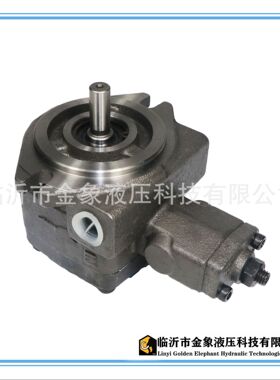 变量叶片泵VP-08/12/15/20/30/40-FA3VP系列液压泵油泵变量泵